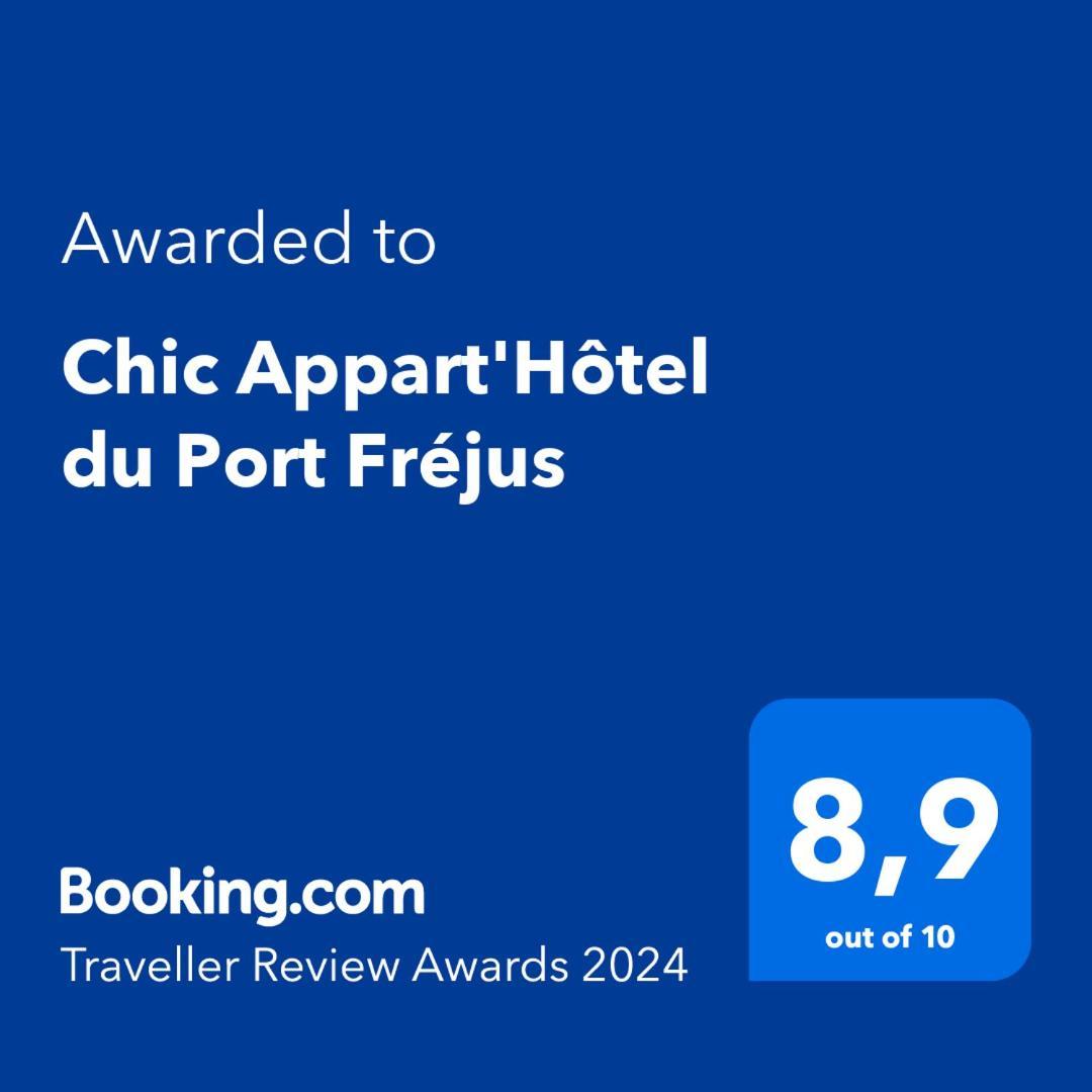 Chic Appart Du Port Fréjus エクステリア 写真